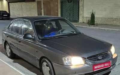 Hyundai Accent II, 2007 год, 165 000 рублей, 1 фотография