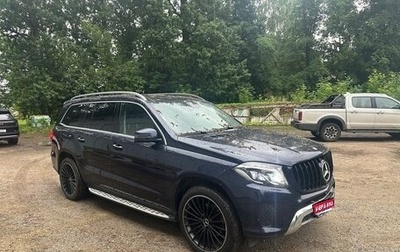 Mercedes-Benz GLS, 2016 год, 3 500 000 рублей, 1 фотография