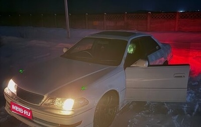 Toyota Mark II VIII (X100), 1987 год, 950 000 рублей, 1 фотография