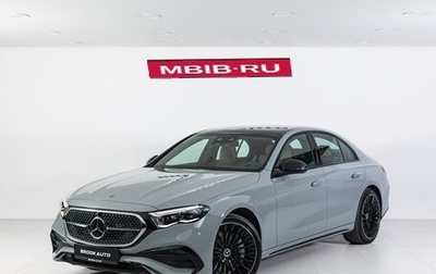 Mercedes-Benz E-Класс, 2026 год, 10 190 000 рублей, 1 фотография