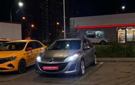 Mazda 3, 2010 год, 1 280 000 рублей, 1 фотография