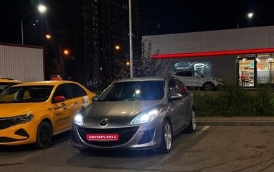 Mazda 3, 2010 год, 1 280 000 рублей, 1 фотография