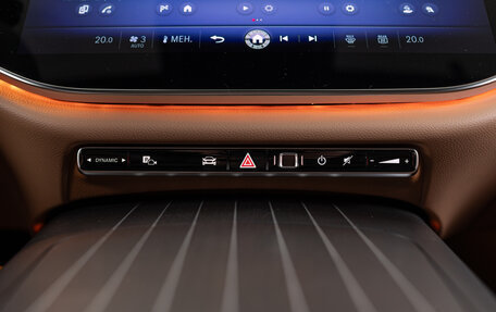 Mercedes-Benz E-Класс, 2026 год, 10 190 000 рублей, 19 фотография