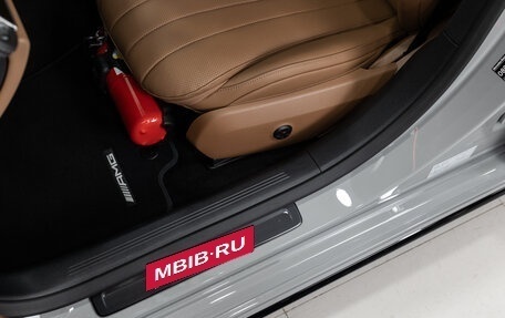 Mercedes-Benz E-Класс, 2026 год, 10 190 000 рублей, 13 фотография