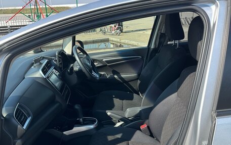 Honda Fit III, 2015 год, 1 090 000 рублей, 13 фотография