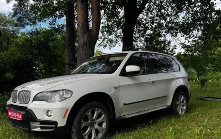 BMW X5, 2007 год, 1 259 000 рублей, 1 фотография