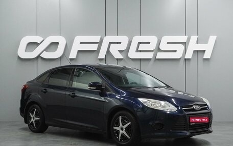 Ford Focus III, 2012 год, 759 000 рублей, 1 фотография