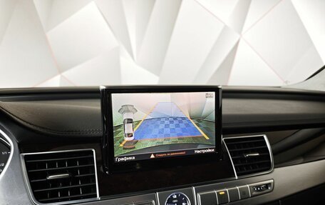 Audi A8, 2015 год, 2 921 000 рублей, 21 фотография