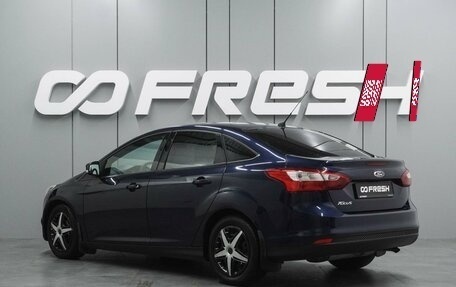 Ford Focus III, 2012 год, 759 000 рублей, 2 фотография