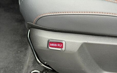 KIA Seltos I, 2026 год, 2 550 000 рублей, 14 фотография