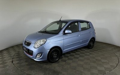 KIA Picanto I, 2010 год, 380 000 рублей, 1 фотография