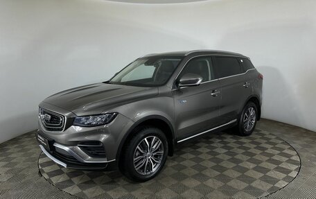 Geely Atlas, 2023 год, 1 990 000 рублей, 1 фотография
