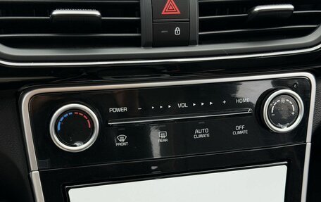 KIA Seltos I, 2026 год, 2 550 000 рублей, 23 фотография
