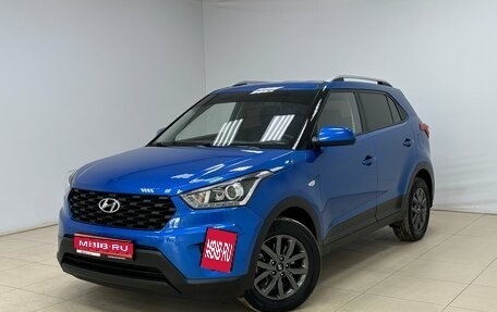 Hyundai Creta I рестайлинг, 2021 год, 1 980 000 рублей, 1 фотография