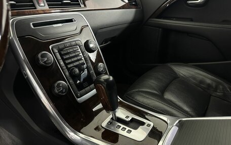 Volvo XC70 II рестайлинг, 2012 год, 1 650 000 рублей, 13 фотография