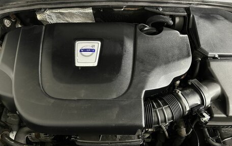 Volvo XC70 II рестайлинг, 2012 год, 1 650 000 рублей, 17 фотография