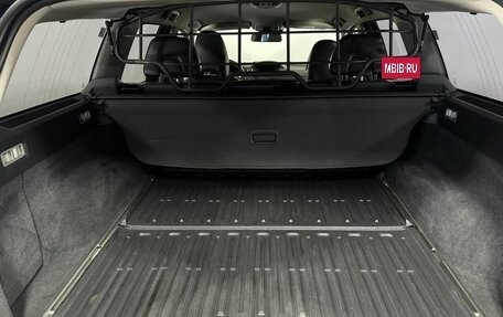 Volvo XC70 II рестайлинг, 2012 год, 1 650 000 рублей, 18 фотография