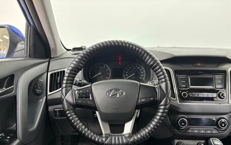 Hyundai Creta I рестайлинг, 2021 год, 1 980 000 рублей, 14 фотография