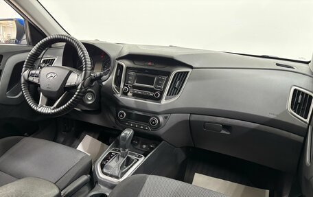 Hyundai Creta I рестайлинг, 2021 год, 1 980 000 рублей, 15 фотография