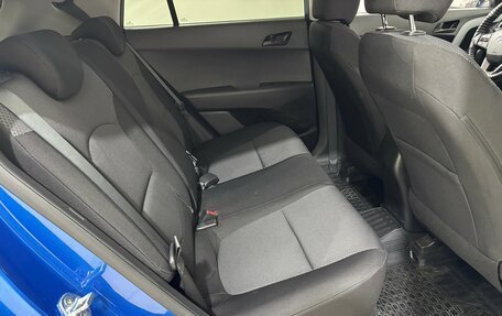 Hyundai Creta I рестайлинг, 2021 год, 1 980 000 рублей, 18 фотография