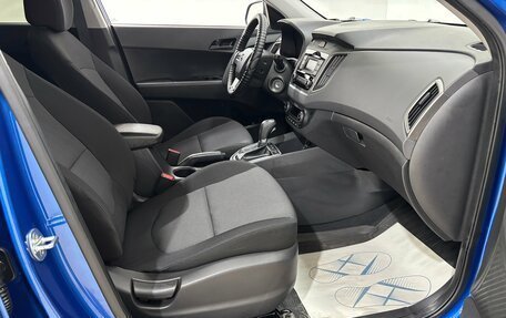Hyundai Creta I рестайлинг, 2021 год, 1 980 000 рублей, 16 фотография