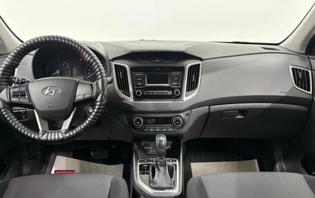 Hyundai Creta I рестайлинг, 2021 год, 1 980 000 рублей, 13 фотография