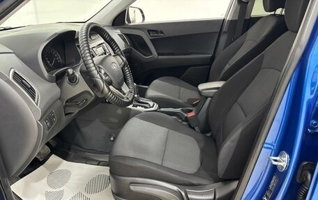 Hyundai Creta I рестайлинг, 2021 год, 1 980 000 рублей, 12 фотография
