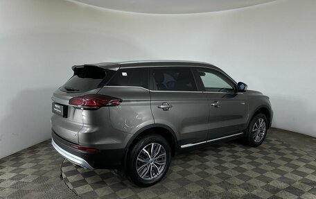 Geely Atlas, 2023 год, 1 990 000 рублей, 6 фотография