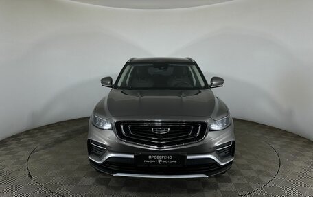 Geely Atlas, 2023 год, 1 990 000 рублей, 2 фотография