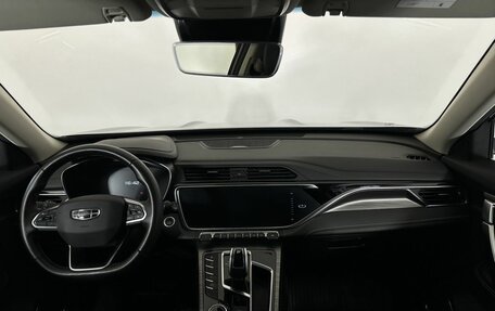 Geely Atlas, 2023 год, 1 990 000 рублей, 7 фотография