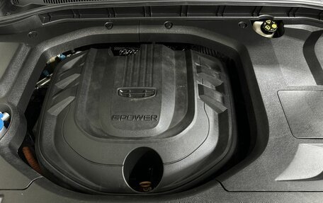Geely Atlas, 2023 год, 1 990 000 рублей, 17 фотография