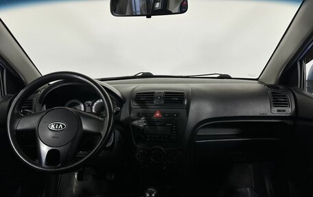 KIA Picanto I, 2010 год, 380 000 рублей, 7 фотография