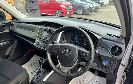 Toyota Corolla, 2020 год, 1 459 000 рублей, 8 фотография