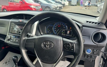 Toyota Corolla, 2020 год, 1 459 000 рублей, 10 фотография