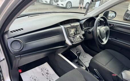 Toyota Corolla, 2020 год, 1 459 000 рублей, 9 фотография
