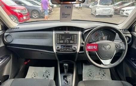 Toyota Corolla, 2020 год, 1 459 000 рублей, 7 фотография