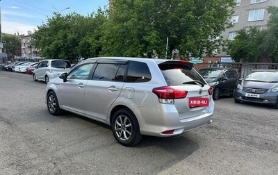 Toyota Corolla, 2020 год, 1 459 000 рублей, 1 фотография