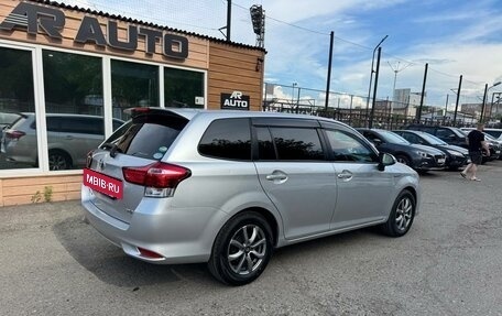 Toyota Corolla, 2020 год, 1 459 000 рублей, 5 фотография