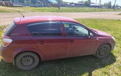 Opel Astra G, 2006 год, 270 000 рублей, 1 фотография