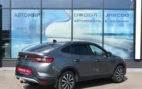 Renault Arkana I, 2021 год, 1 630 000 рублей, 5 фотография