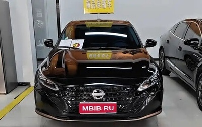 Nissan Altima VI (L34), 2025 год, 1 999 000 рублей, 1 фотография