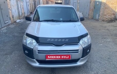 Toyota Probox I, 2017 год, 800 000 рублей, 1 фотография