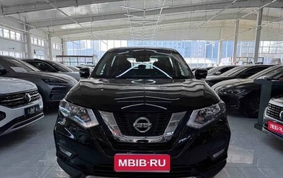 Nissan X-Trail, 2025 год, 1 999 999 рублей, 1 фотография