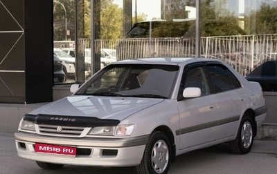 Toyota Corona IX (T190), 1997 год, 560 000 рублей, 1 фотография