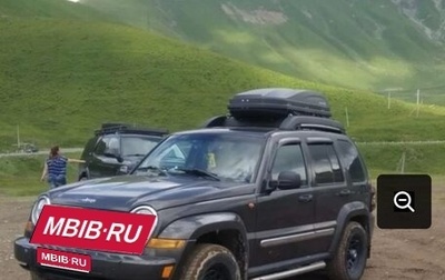 Jeep Cherokee, 2006 год, 1 000 000 рублей, 1 фотография