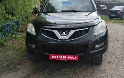 Great Wall Hover H5, 2012 год, 730 000 рублей, 1 фотография