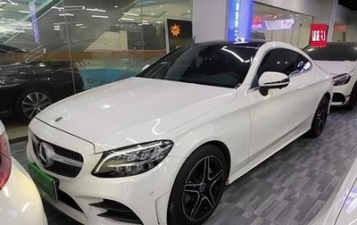 Mercedes-Benz C-Класс, 2021 год, 2 445 202 рублей, 1 фотография