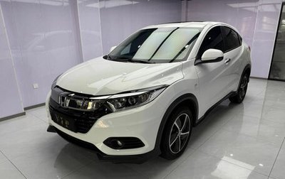 Honda Vezel, 2022 год, 1 470 000 рублей, 1 фотография