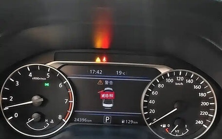 Nissan Altima VI (L34), 2025 год, 1 999 000 рублей, 8 фотография