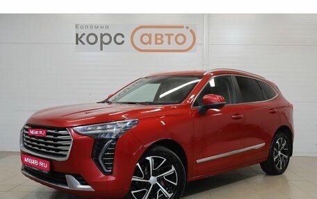 Haval Jolion, 2021 год, 1 571 000 рублей, 1 фотография